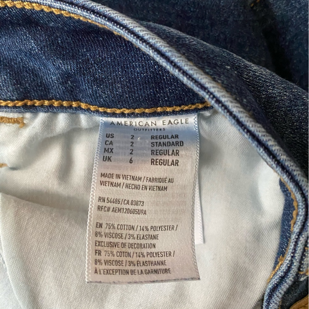 American Eagle • Jeans - Picture 6 of 7